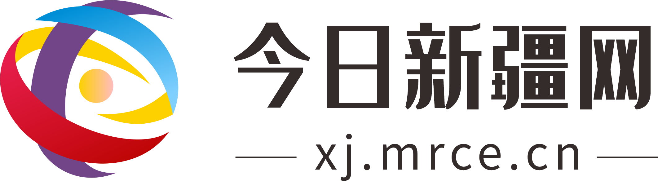 中国新疆新闻网